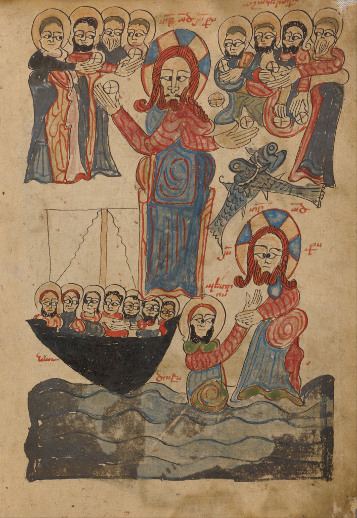 Anonymus: Petrus en Jezus lopen over het water