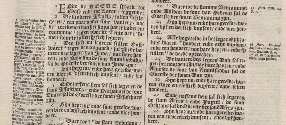 stukje Statenvertaling 1637 met aantekeningen in de kantlijn